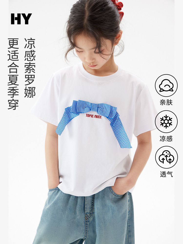 Girls Stereo Bow T-Shirt Summer New Kidsren's Clothing Kidsren's Korean Summer Clothing Medium and Large Kidsren Thin Breathable Short-Sleeved