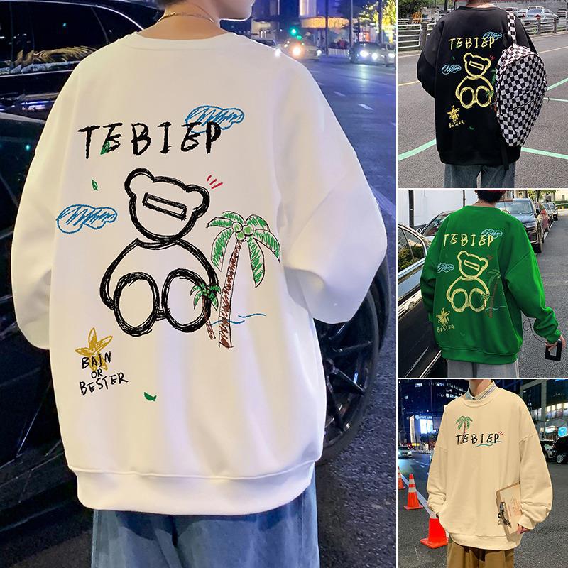 Hong Kong Style Round Neck Sweater Men's Spring and Autumn Loose American Base Shirt Ins Trendy Brand Cartoon Bear Jacket Hoodless
