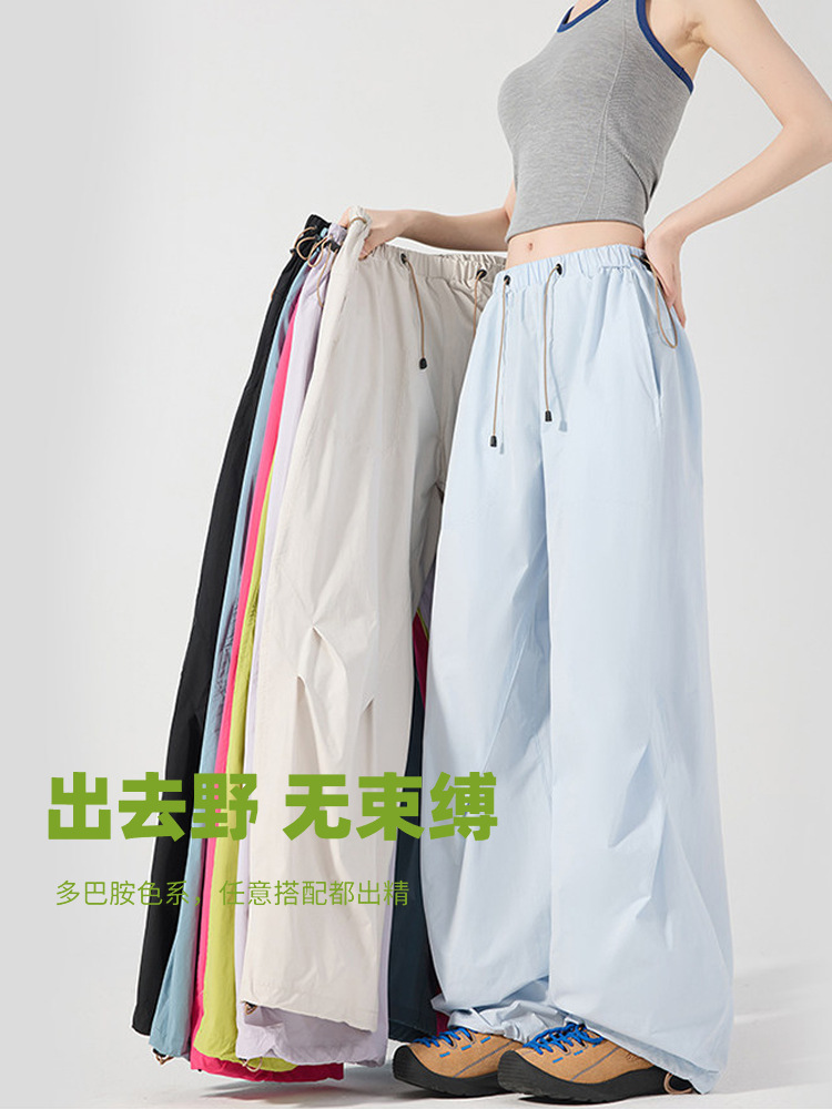 Wenhouu Quick-Dry Pants for Women, Summer Lightweight Tactical Pants, Petite Parachute Pants, Outdoor Hiking Mountaineering Workwear Wide-Leg Pants