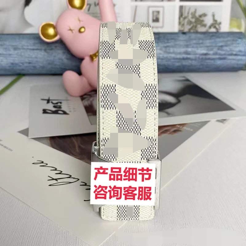 l腰带