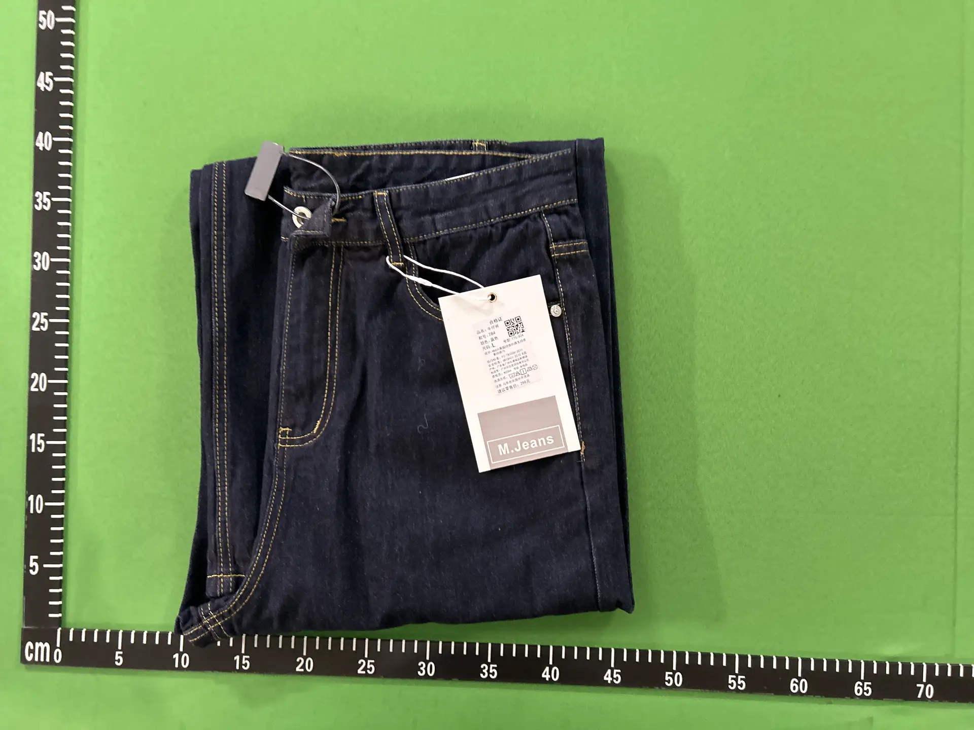 American cleanfit original color wide leg jeans vibe washed baggy Japanese wide leg pants slacks dragging ground