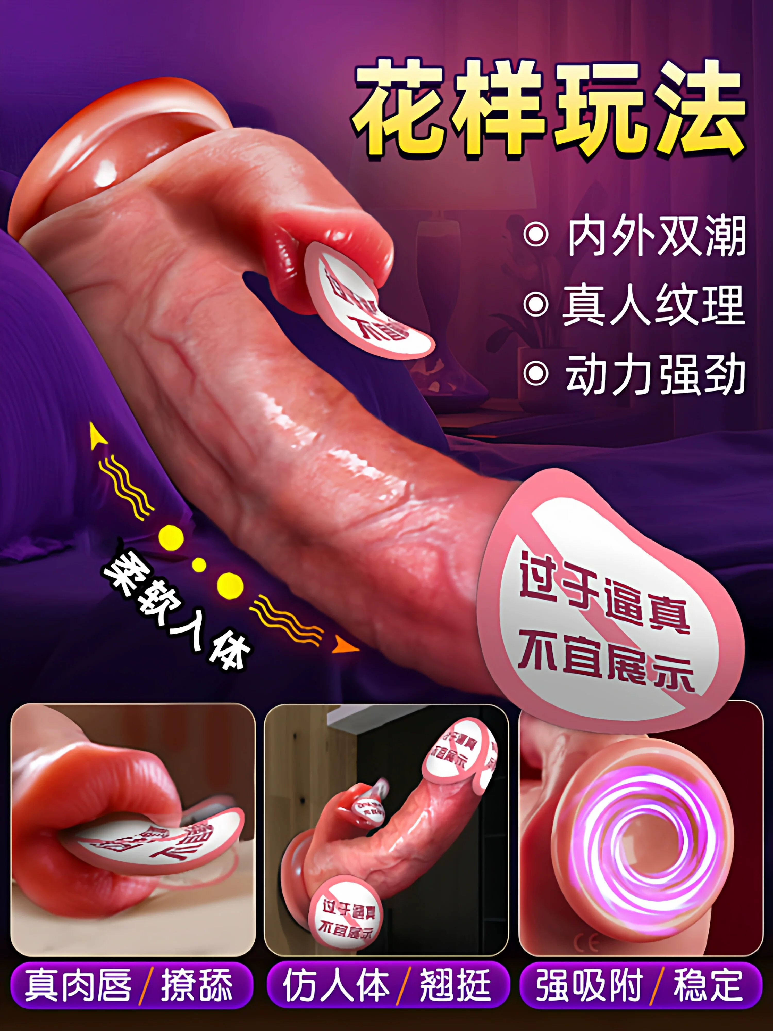 Fully Automatic Telescopic Insertion  Masturbation Device for Women, Sex Toys for Women, Adult Orgasm Penis