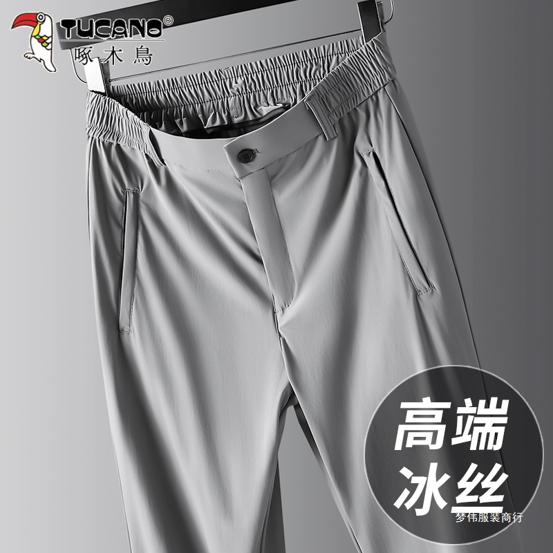 Woodpecker Ice Silk Men's Pants Summer Ultra-Thin Dad Pants Loose High Elasticity Casual Pants Mengwei