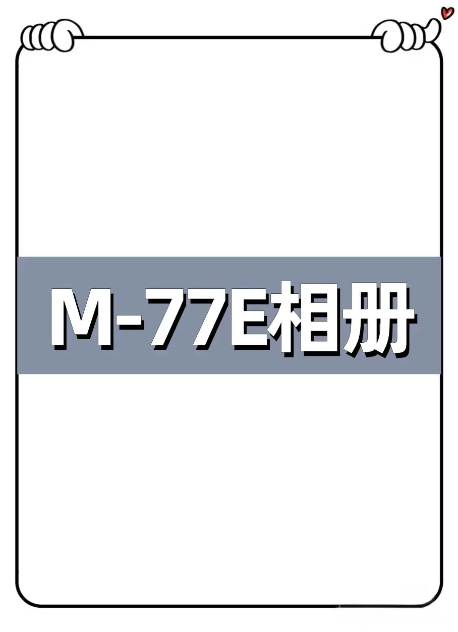 M21652- 77E American fashion brand long-sleeved heavy T-shirt