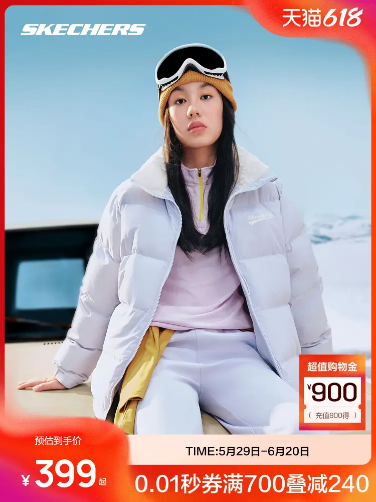 Skechers Down jacket Short Fall and winter Men's and Women's Cold-Proof and Warm Duck down Jackets Contrast Color Outwear