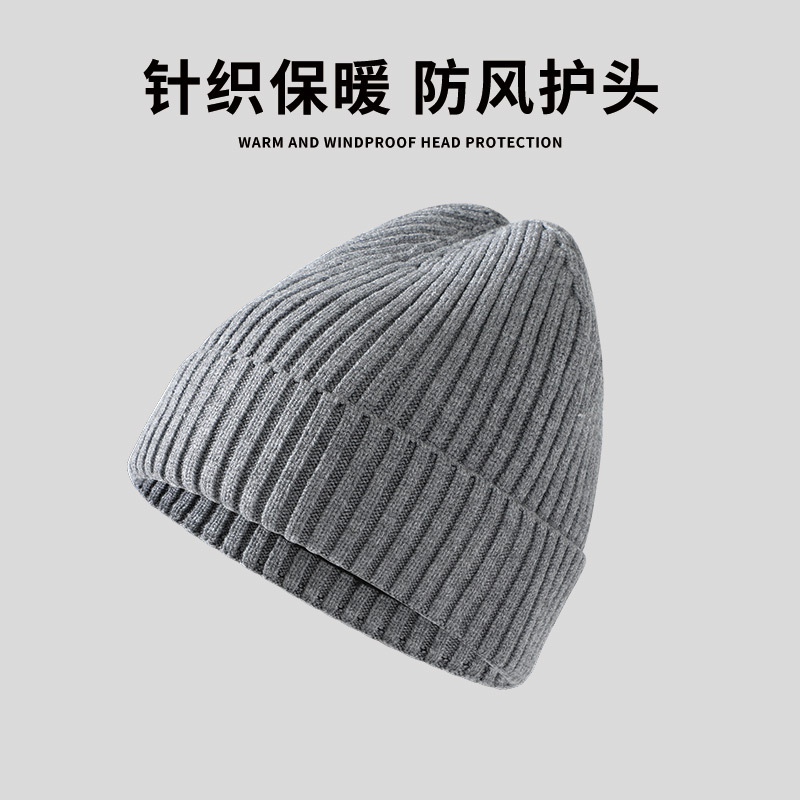 Knitted Hat for Men with Large Head Circumference, Hip-Hop Style, Korean Version, Trendy Fleece-Lined Hat, Makes the Face Look Smaller, Warm and Stylish Winter Hat