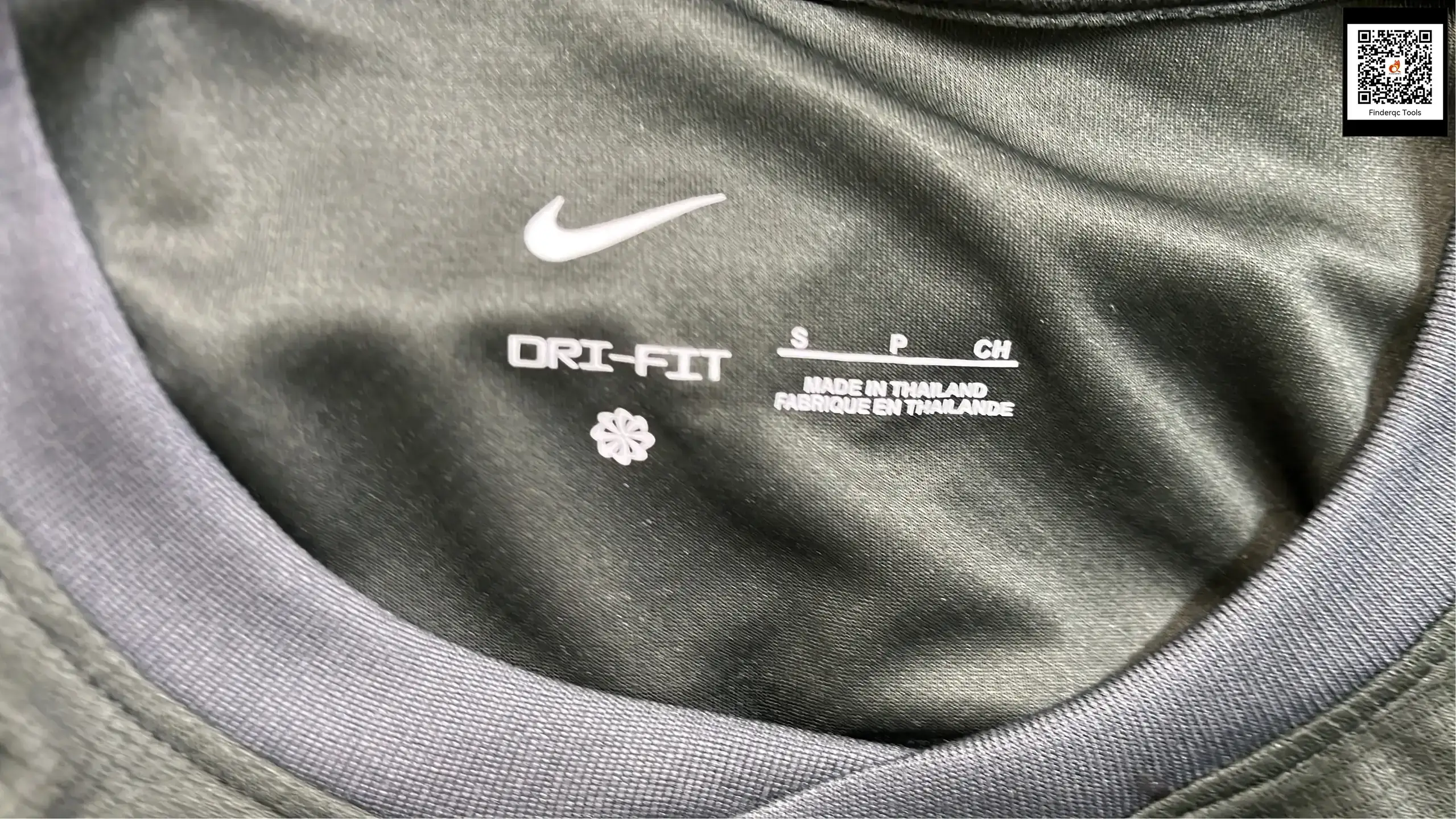 Nike Dri-Fit T-Shirt