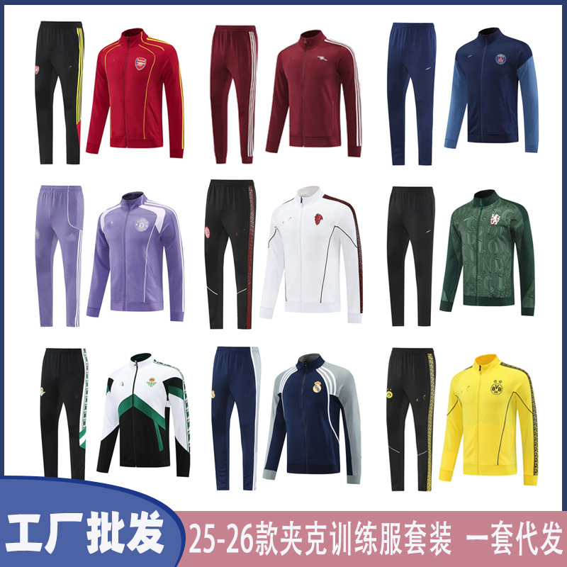25 New Training Uniforms Real Madrid Barcelona Portugal Napoli Magic Red Retro Autumn and Winter Jacket Set QC-foto från 1688 på Qualit.ly