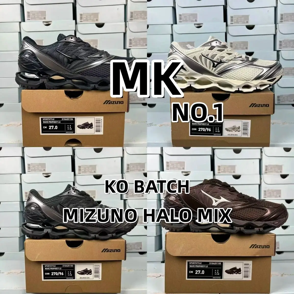 Mizuno Wave Prophecy LS Halo Mix