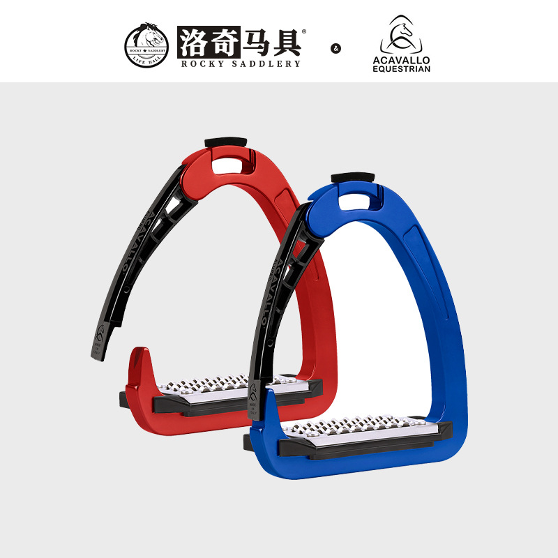 Cross-border stirrup stirrup Italian Acavallo safety competitive equestrian supplies 8211031