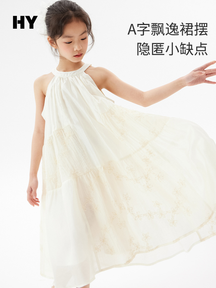 Girls' Thin Halter Neck Dress 2026 Summer New Korean Style Trendy Suspender Dress for Older Children Princess Dress