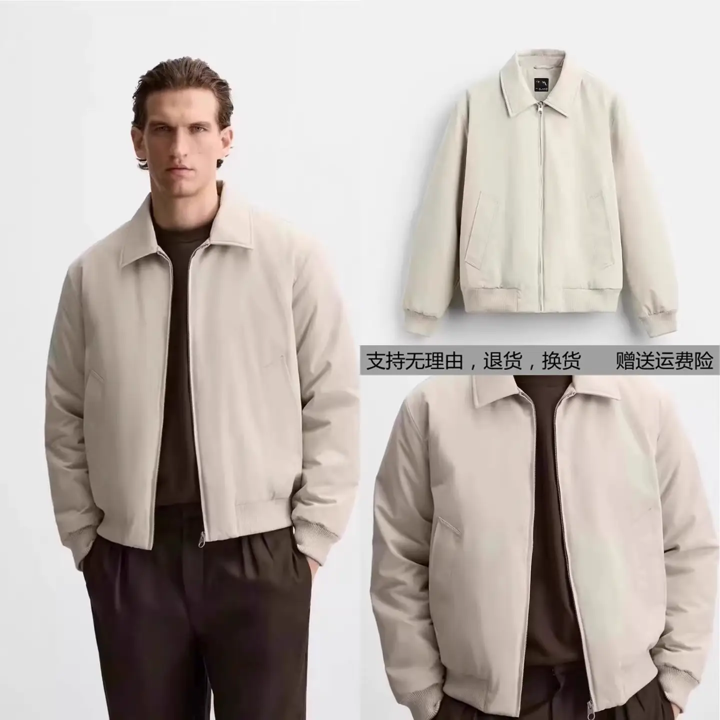 2024 Autumn/Winter New Men's Versatile Tech Fabric Zipper Cotton Jacket Bomber Jacket 3918621