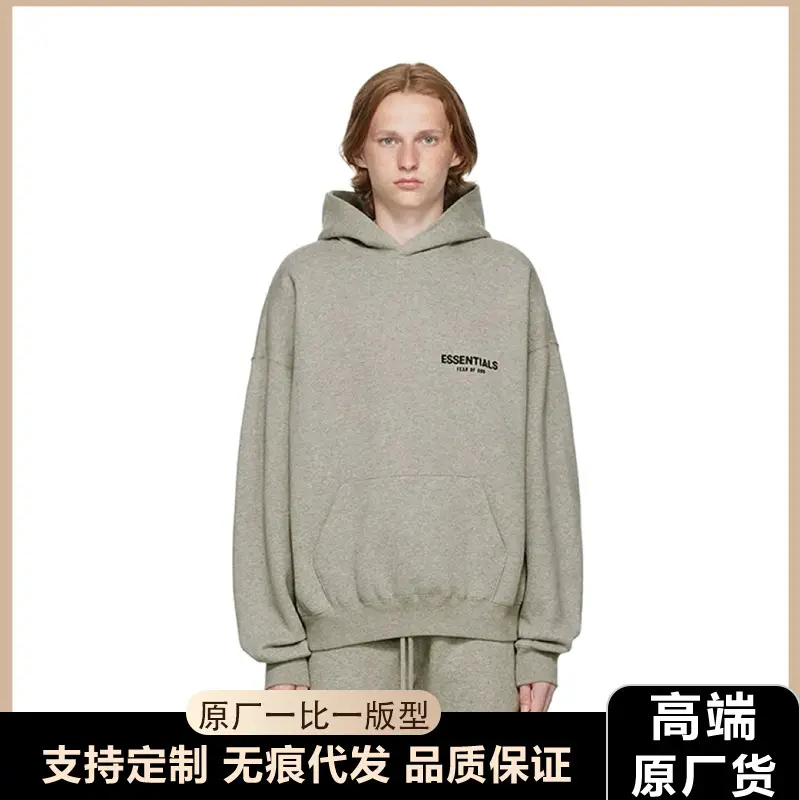 High-End Original Essentials Sweatshirt Men's Hooded Trendy Brand Print Loose Fog High Street Women's Autumn 2022