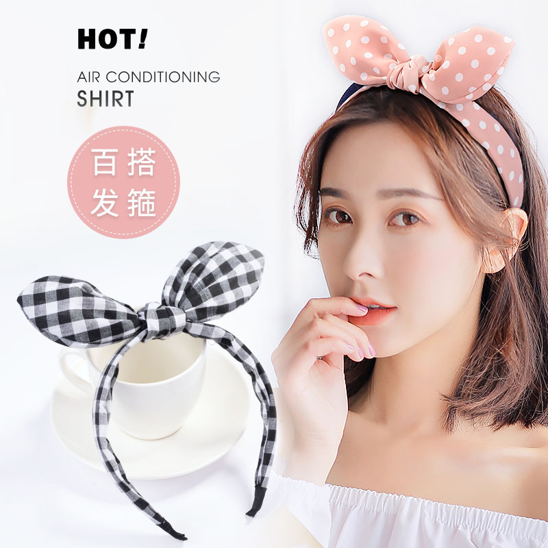 Korean Rabbit Ears Headband Versatile Fabric Hairpin Red Children's Rabbit Headwear Women's Jewelry Bangs Wholesale