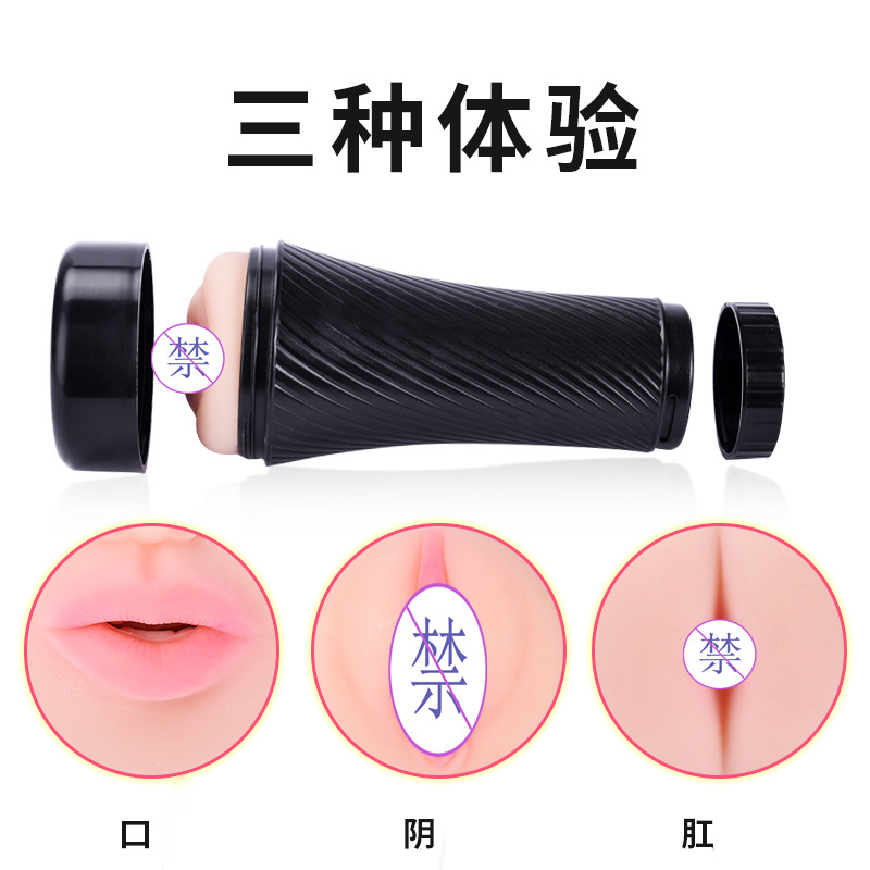 Hercules flashlight aircraft Cup tongue licking oral sex simulation masturbation adult supplies foreign trade