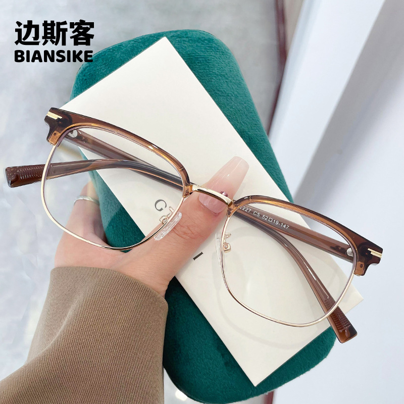 2227 New Xiaohongshu Same Style Brown Tr Anti-Blue Light Glasses for Round Faces and Small Men and Women Can Be Equipped with Myopia Degree