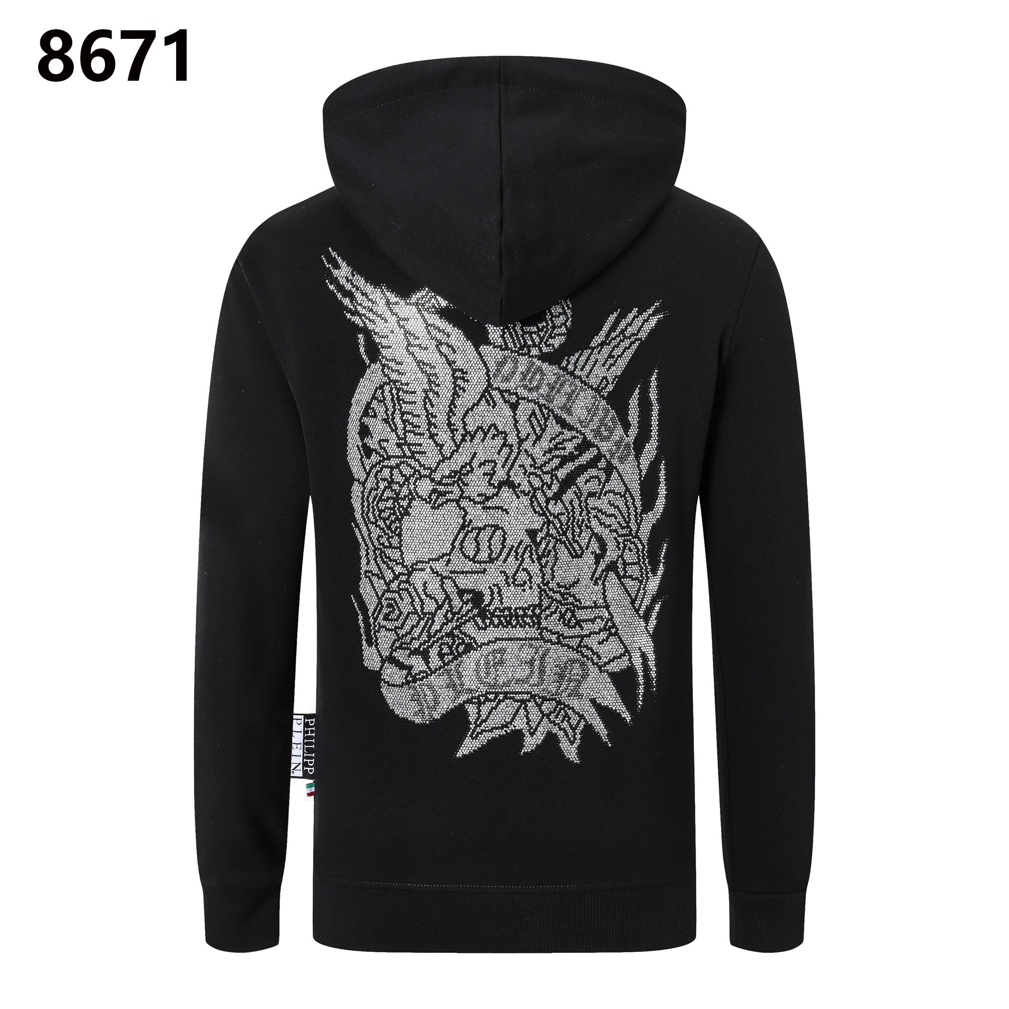 Philipp Plein Hoodie 8671