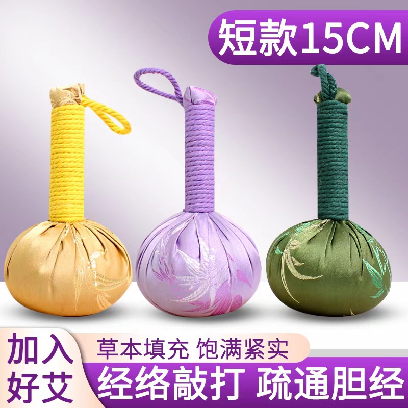 Short Handheld Brocade Mugwort Hammer for Tapping and Massage, Customized Mugwort Health Hammer, Souvenir Gift