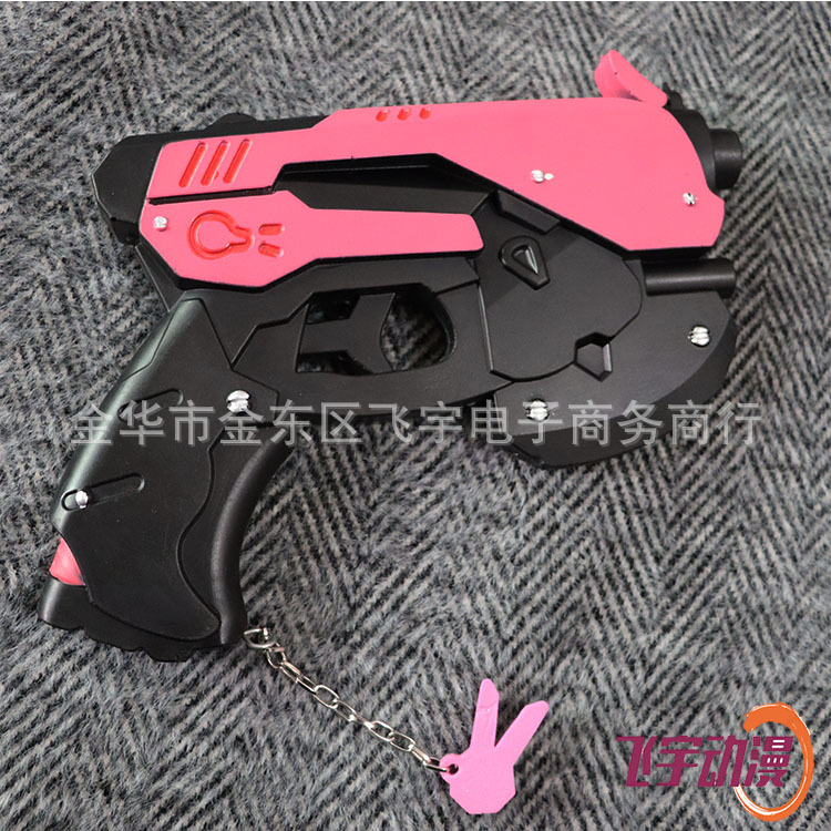 Overwatch Pioneer dva Pistol cos Props Game Peripheral Weapon Model Pink Bunny DVA Toy Gun
