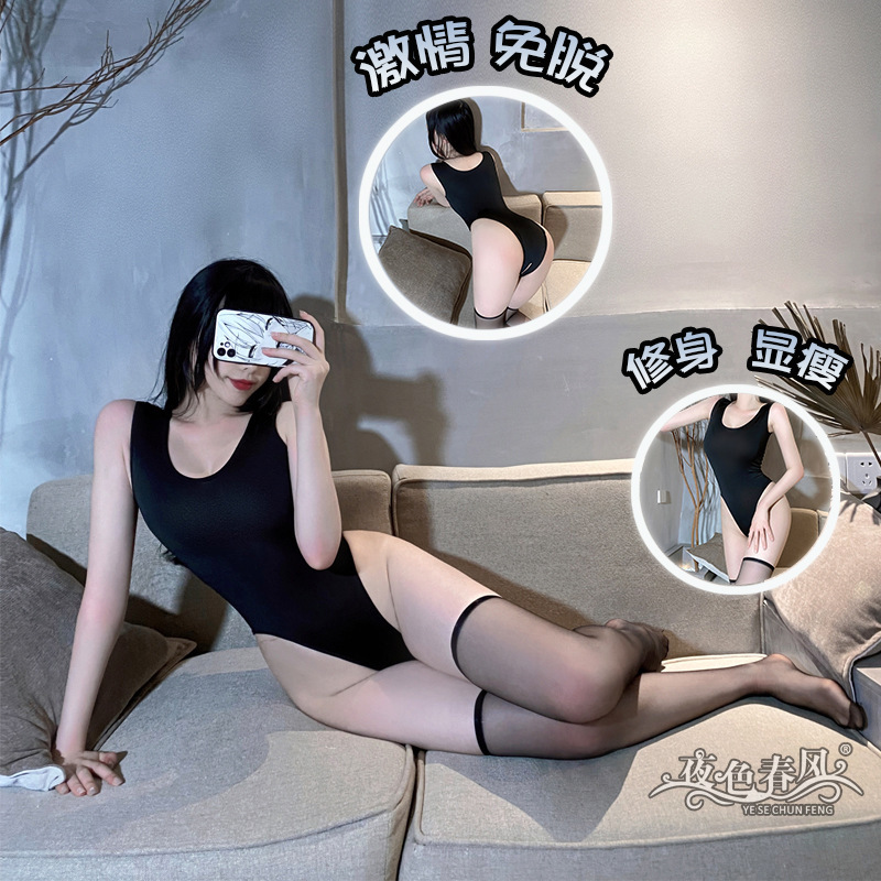 Lingerie Set Uniform with Open Crotch, No-Removal Swimsuit, One-Piece Tight-Fitting Sleepwear for Small Busts, Wholesale Girl's Uniform