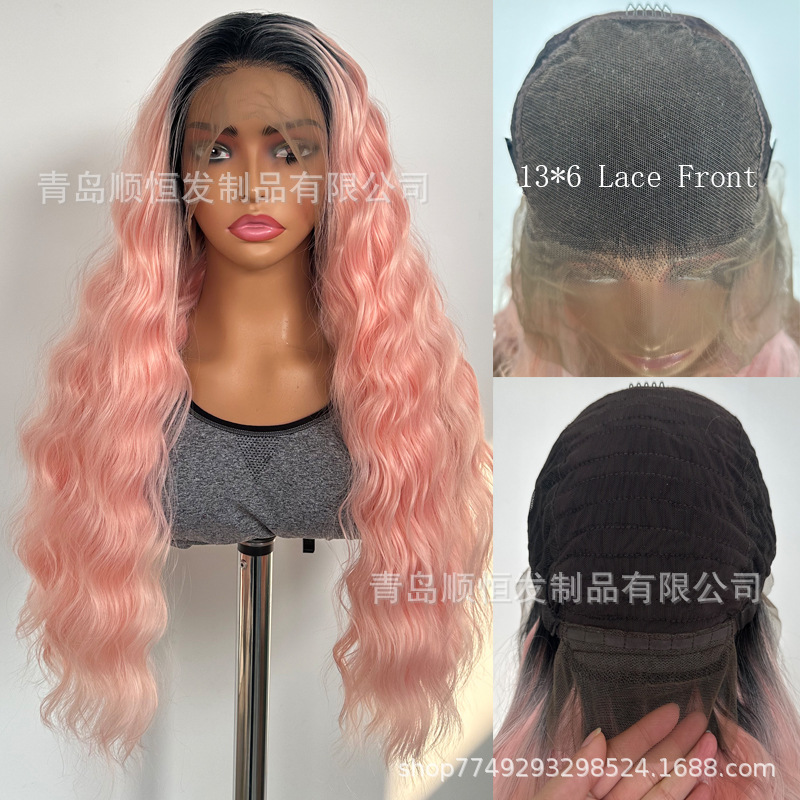European and American Style Lace Front Wig 13X6 Hand-Tied Long Curly Hair Black Gradient Pink Synthetic Fiber Wavy Hair Wig