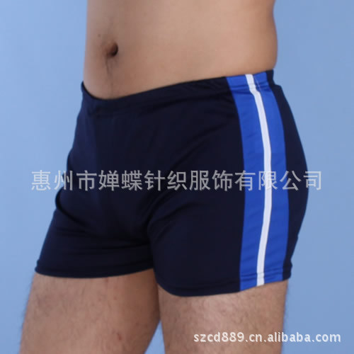 Factory price direct batch of 303 Feiyue FLYGD men's boxer swimming trunks swimming trunks men's swimming trunks hot spring swimming trunks
