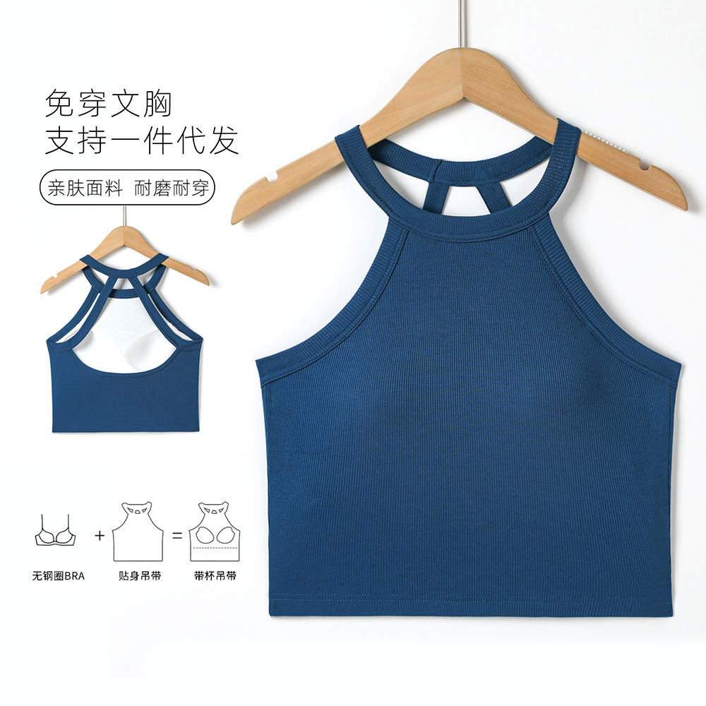New Hanging Neck Navel Vest Spice Girl Solid Color All-match One-piece Vest with Chest Pad Summer Design Sense Sling