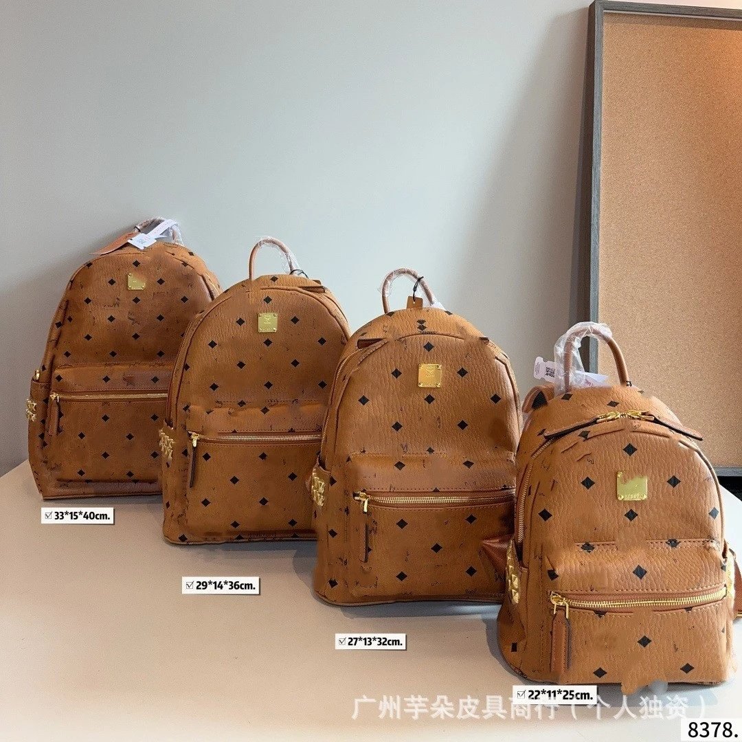 MC schoolbag
