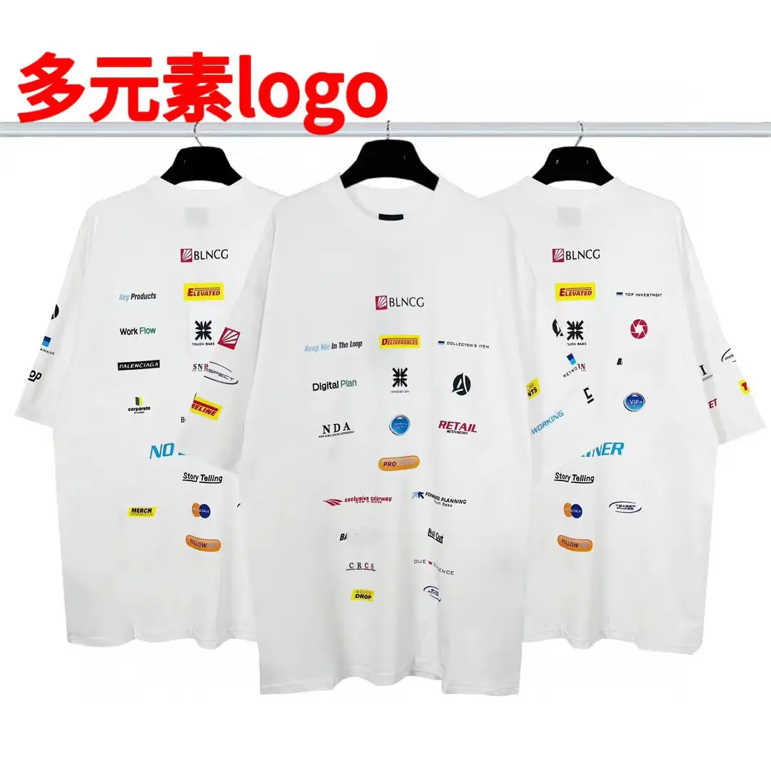 2024 Trendy Brand High Street Joint Music Limited Edition Tear Printed Short-Sleeved T-Shirt Loose Casual Men and Women Couple Tee