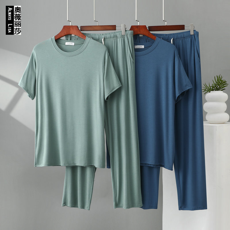 2026 Men's Summer Modal Short Sleeve Long Pants Set Casual Sports Thin Homewear Versatile Pajamas Sleepwear