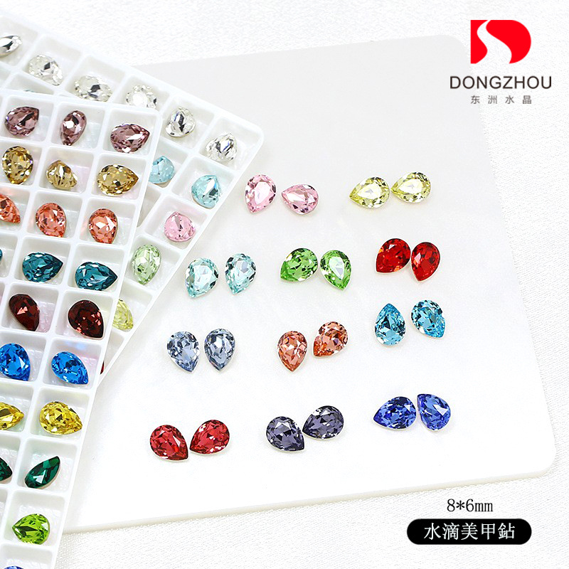 Dongzhou crystal 8*6 small water drop nail drill K9 crystal drill ring earrings nail jewelry nail stick drill wholesale