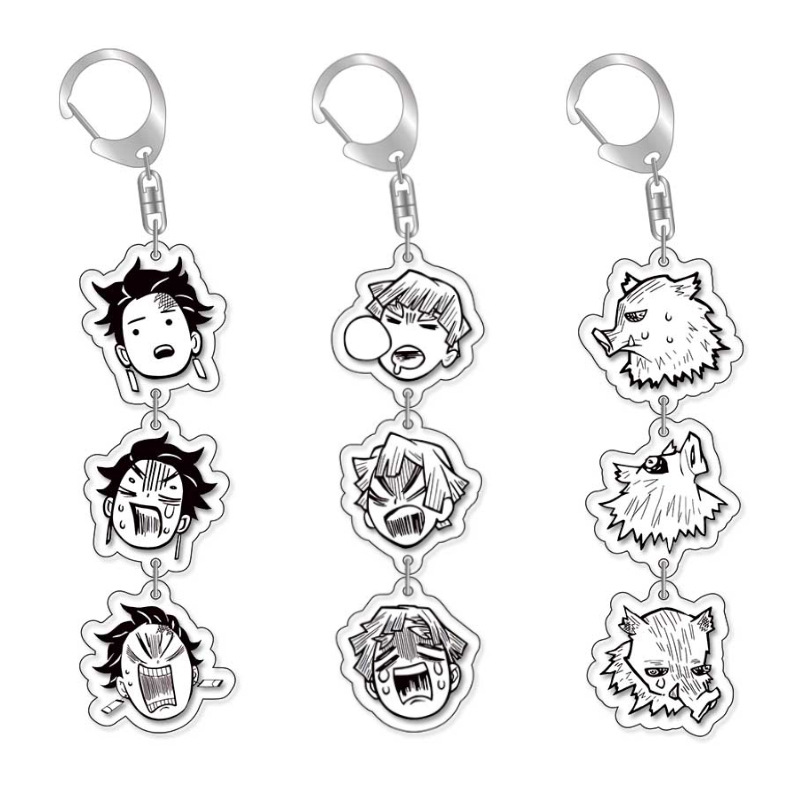 Ghost Extinguishing Blade Keychain Kitchen Door Charcoal Zhilang You Beans My Wife Shan Yi Yi Help Doll Pendant Bag