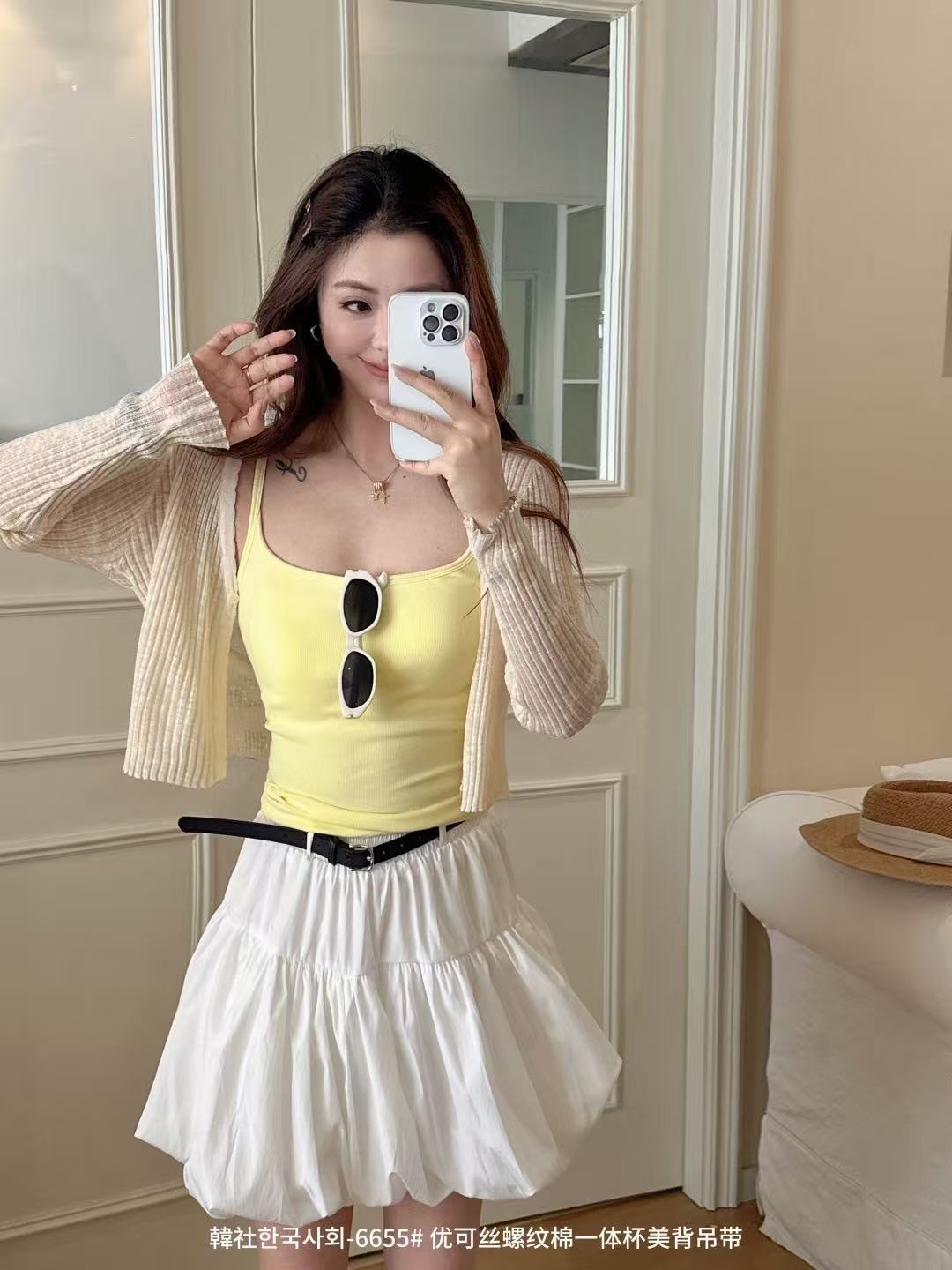 Korean Brand 6655 Premium Silk Ribbed Cotton Integrated Cup Stylish Backless Camisole Design Sexy Base Layer Comfortable Tank Top for Export