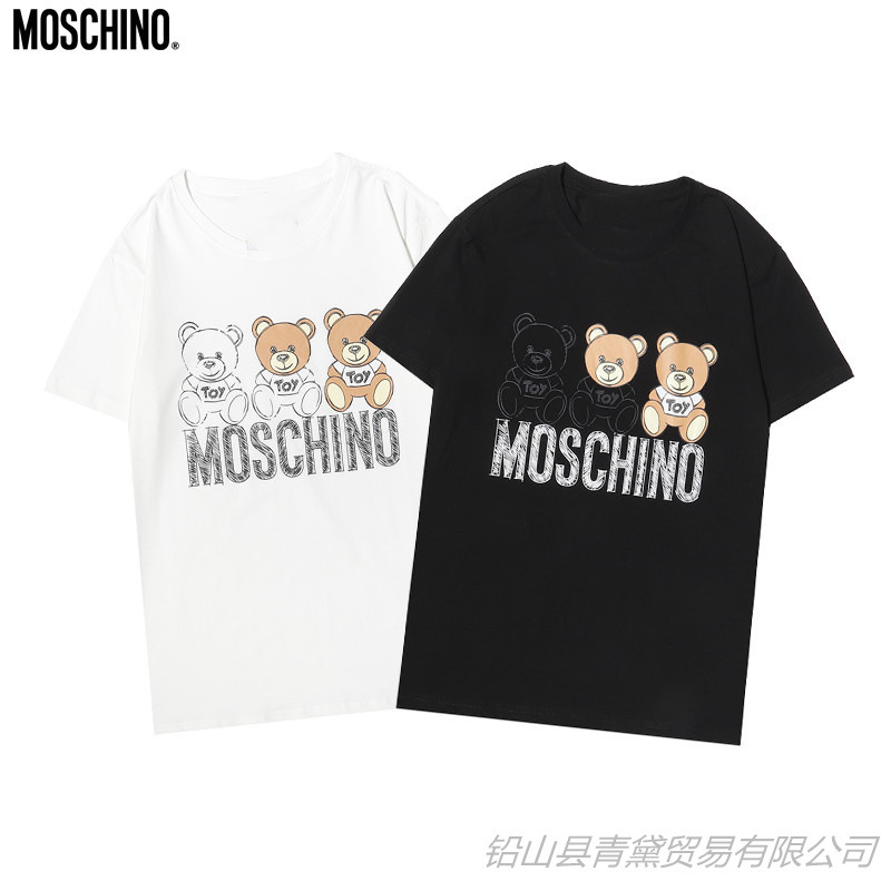 Trendy Brand New MOSCHINO Mos Chino Bear Short-sleeved T-shirt Men's and Women's Cartoon Three Bear Letter Printing