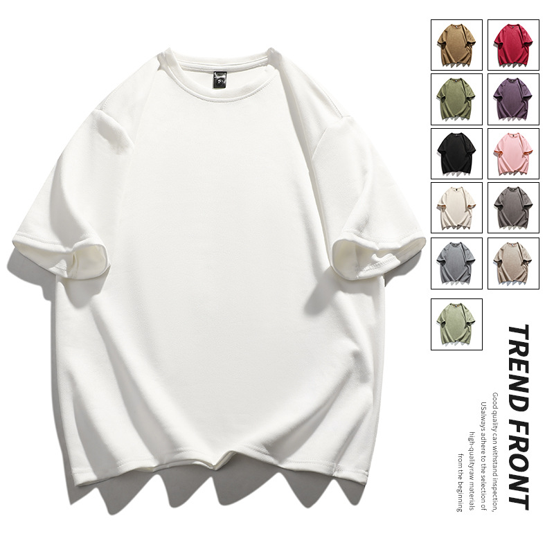Suede Short-Sleeved T-Shirt for Men, Summer Trendy American Retro Loose Casual Fashion Solid Color Top Half-Sleeved Ins