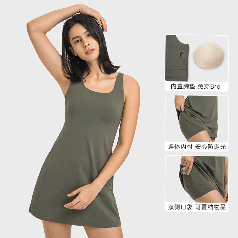 Spring and Summer New Fake Two-Piece Anti-Exposure Tennis Skirt, High Elasticity and Comfortable Sports Outdoor Yoga Wear with Chest Pad Dt200