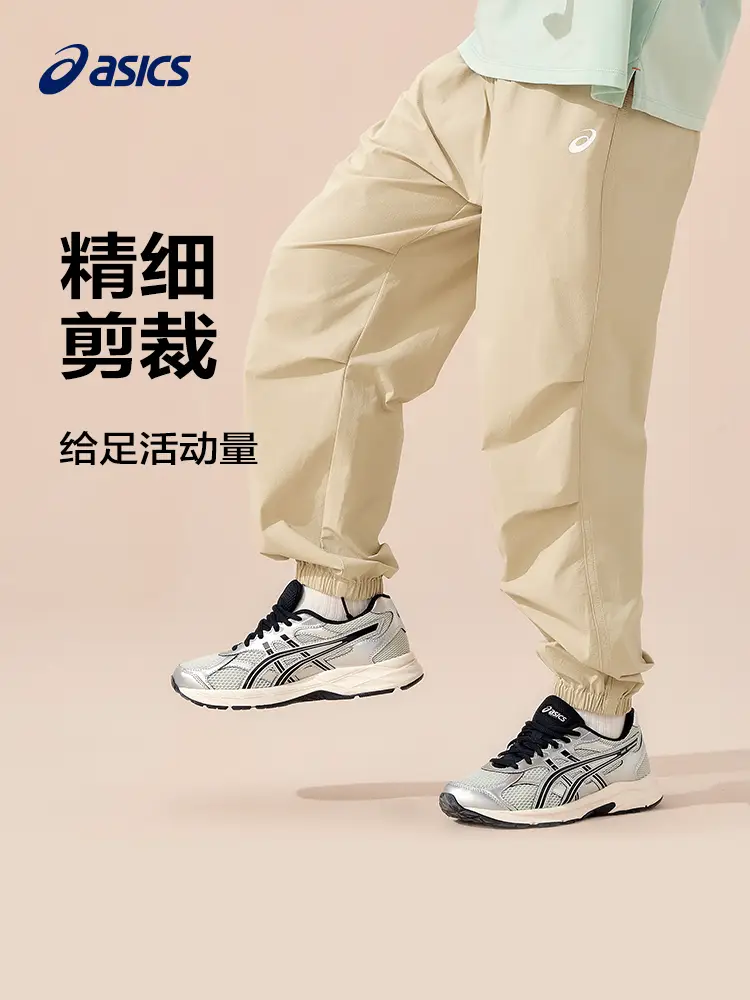 Asics/Asics Children's Clothing 2025 Summer New arrival Moisture-Absorbent and Quick-Drying Sports Pants Woven Breathable Sun Protection pants