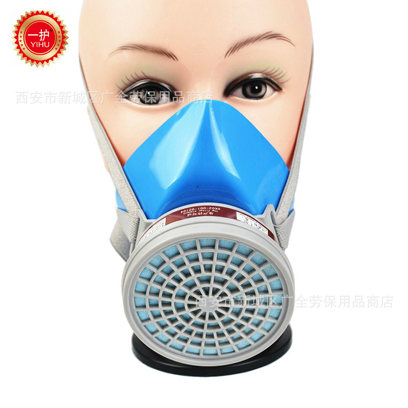 One protection A- 6 single can anti-virus mask spray paint chemical pesticide anti-paint mask Hongkai industrial gas mask