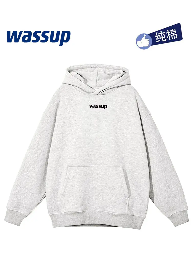 Wassup Official Website Flagship Store Authentic Fall and winter Hooded Sweatshirt pure cotton Fleece-lined Loose Men and Women Couple Easiest for match Tops