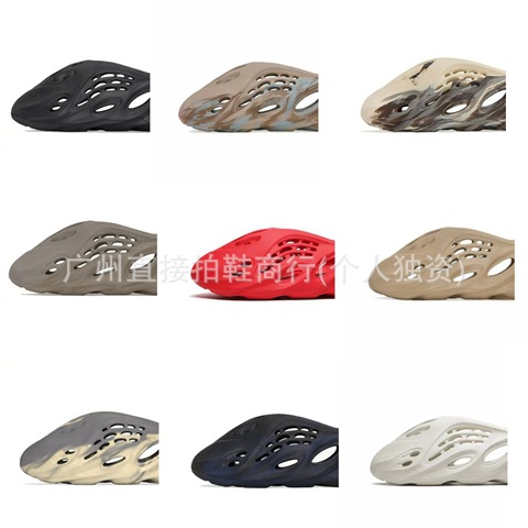 Putian Correct Version with Label Coconut Foam Runner Men's and Women's Hole Sandals, Multiple Options Available Hp8739 Fotografie QC de pe 1688 pe Qualit.ly