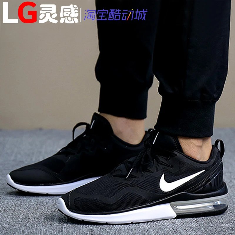 【小鸿】NIKE耐克 AIR MAX FURY男子休闲运动气垫跑步鞋AA5739-001