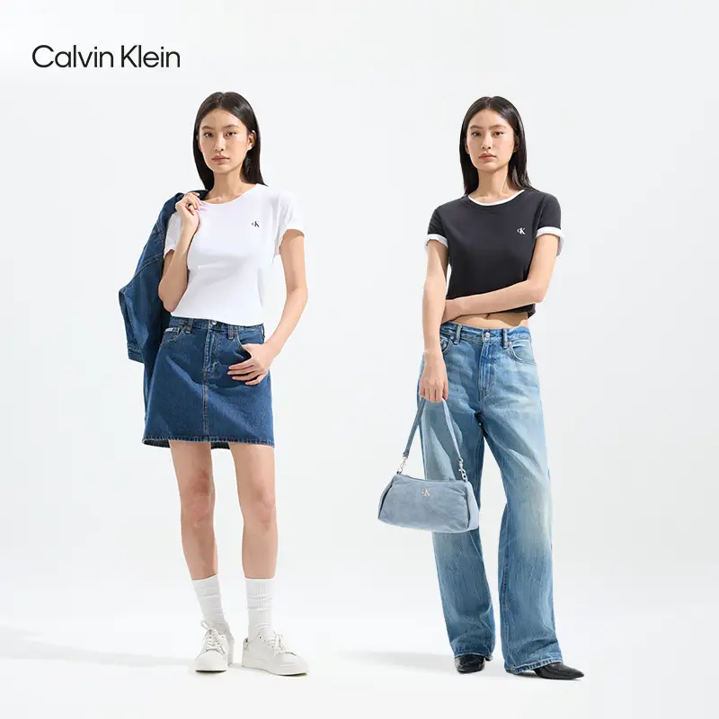 CK Jeans25 Spring/Summer New Arrival Women's Casual Minimalist Letters Solid Color Silm Knitting Short Sleeve T-shirt 47ab804