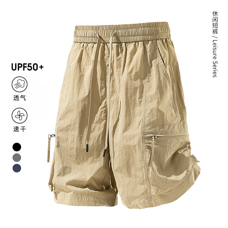Unisex Casual Sports Versatile Quick-Dry Shorts 2026 Summer Sun-Protection Outdoor Fashion Cool Five-Point Shorts for Men