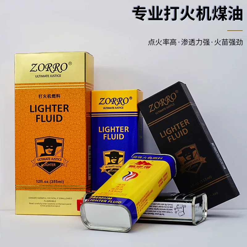 Brand Kerosene Lighter Special Accessories, Colored Kerosene Universal Oil, Pyramid Zorro Leader, High Quality and Purity
