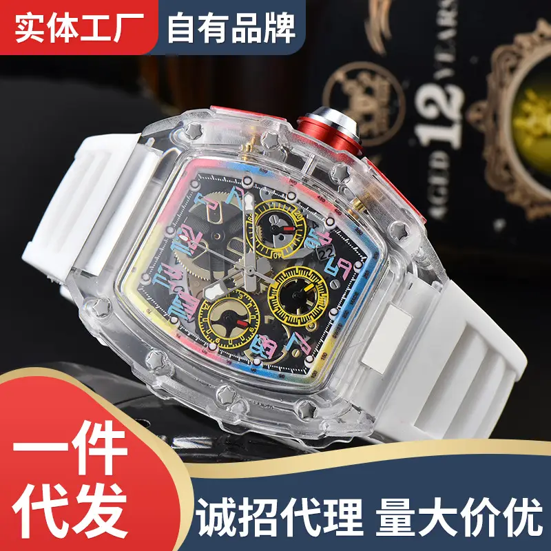 Foreign Trade New Barrel-Shaped Quartz Watch Transparent Crystal Colorful Fashion Watch Couple Watch Manufacturer Wholesale