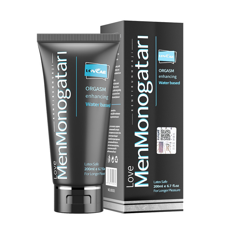 Aiweikang Black Story Black Soul Lubricant Gay Post-Consensual Love Lubricant Water-Soluble Lubricant