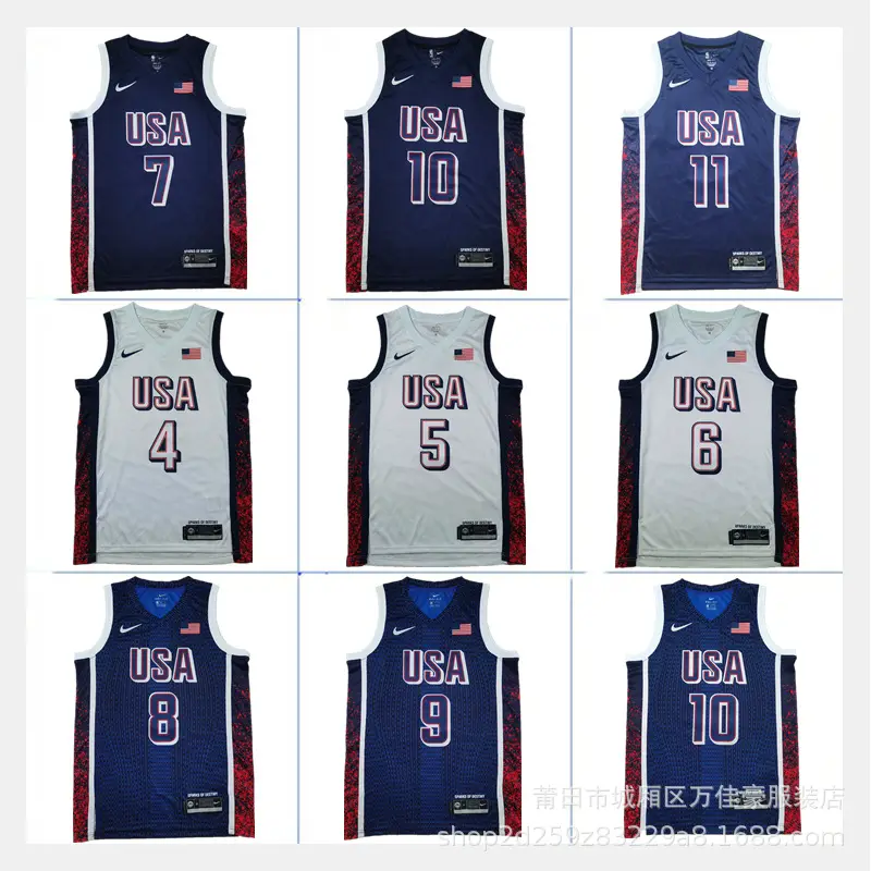 USA Basketball Jerseys
