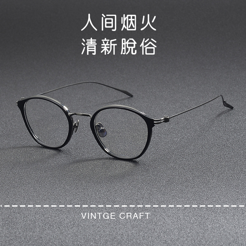 Japanese gold glasses KV-27 women's kitten eye fashion square oval frame pure titanium frame with degree