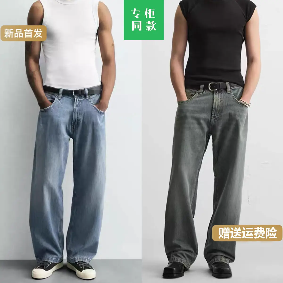 Cabinet 329! Autumn new men's clothing multi color selection loose washed American casual straight leg denim pants 4048400