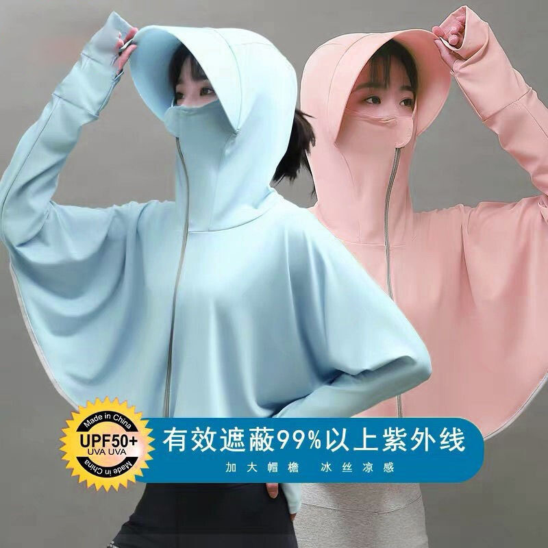 Sunscreen clothing ice silk summer anti-ultraviolet large brim sunscreen clothing female manufacturers wholesale Joker breathable coat blouse